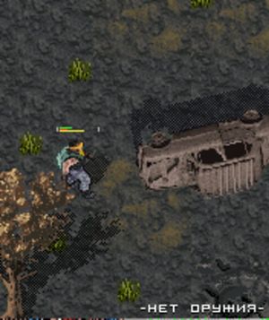 Stalker: The Way of Survival screenshot 2