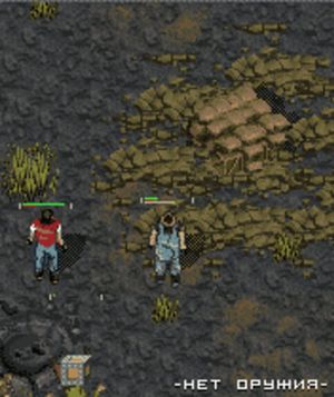 Stalker: The Way of Survival screenshot 3
