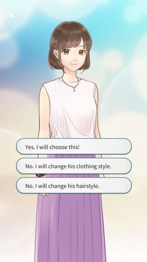 Star Lover screenshot 4