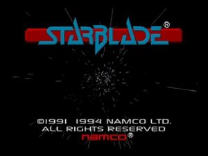 StarBlade screenshot 1