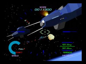 StarBlade screenshot 2