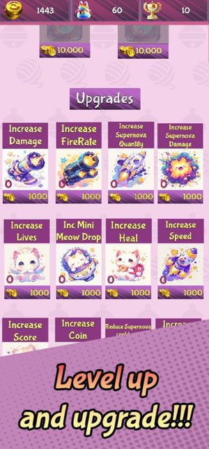 Starlaxy Cats screenshot 4