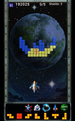 Starwulf: Seeker of Secret Space screenshot 2