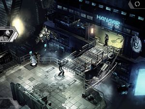 Static Sky screenshot 3