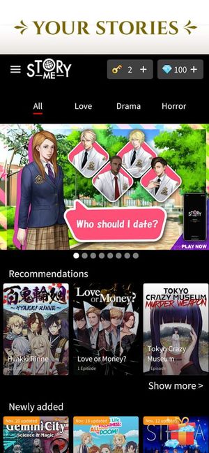 Story Me: Interactive Novel screenshot 2