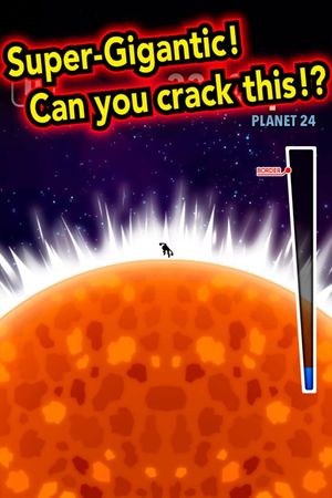 Strike the Planets! screenshot 4