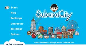 SubaraCity screenshot 1