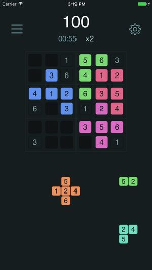 SudoBlock screenshot 2