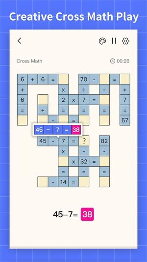 Sudoku 2 screenshot 1