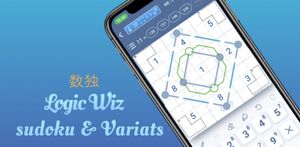 Sudoku Variants by Logic Wiz screenshot 1
