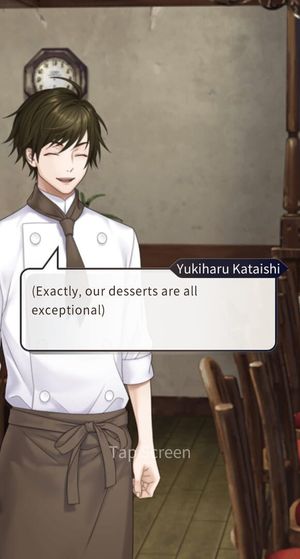 Sugary Garden screenshot 2