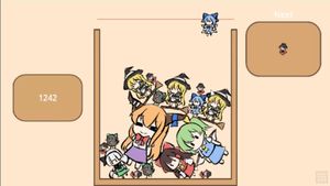 Suika Combination screenshot 3