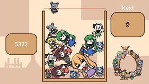 Suika Combination screenshot 4