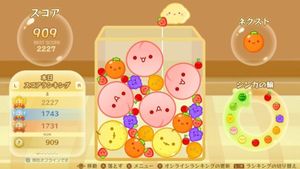 Suika Game screenshot 2