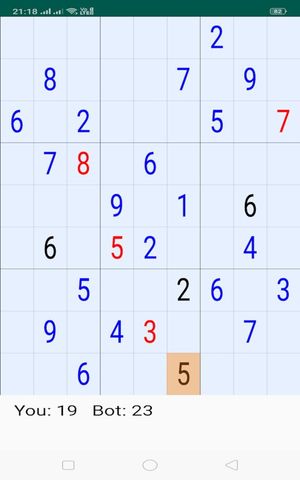 SuMine screenshot 1