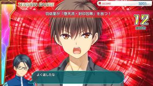 Summer Pockets screenshot 3