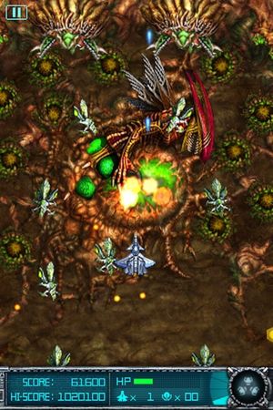 Super Laser: The Alien Fighter screenshot 1