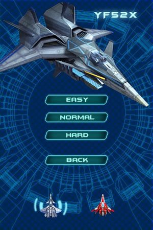 Super Laser: The Alien Fighter screenshot 2