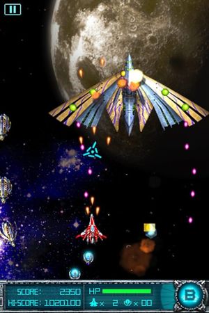 Super Laser: The Alien Fighter screenshot 3