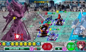 Super Robot Taisen X-Ω screenshot 1