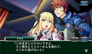 Super Robot Taisen X-Ω screenshot 2