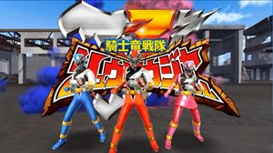 Super Sentai Legend Wars screenshot 1