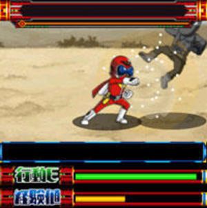 Super Sentai Wars screenshot 1