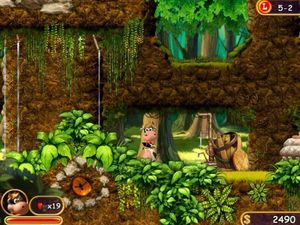 Supercow screenshot 1