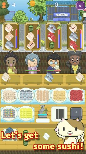 Sushi Food Cart screenshot 4