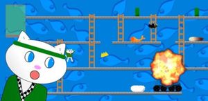 Sushi Time screenshot 1