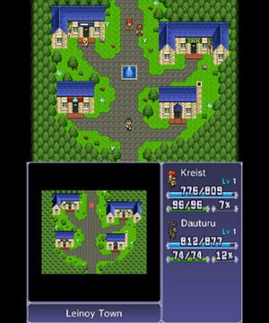Symphony of Eternity screenshot 3