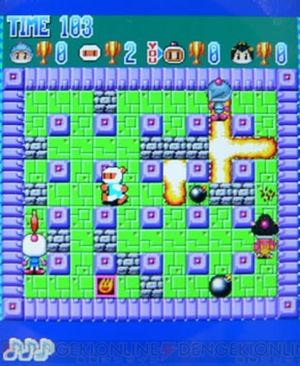 Taisen Bomberman + screenshot 1