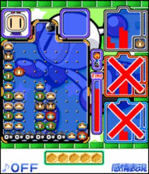 Taisen Panic Bomber screenshot 1