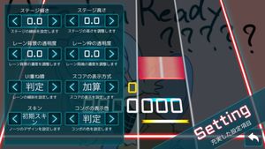 Takumi 3 screenshot 2
