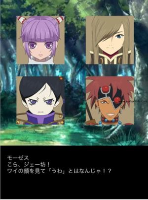 Tales of Card Evolve screenshot 2