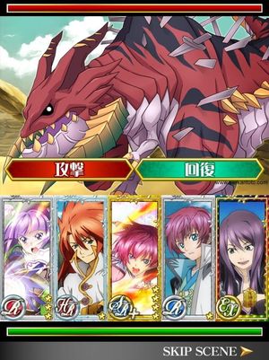 Tales of Card Evolve screenshot 3