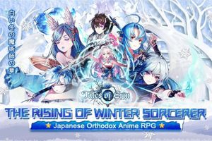 Tales of Erin screenshot 1