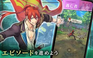 Tales of Luminaria screenshot 1