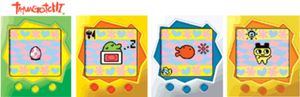 Tamagotchi screenshot 1