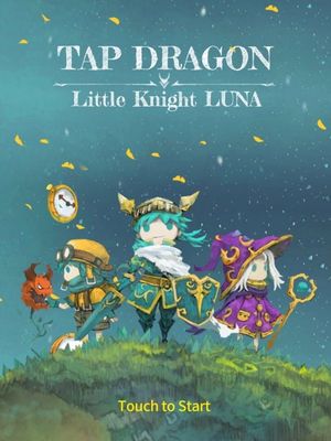 Tap Dragon: Little Knight Luna screenshot 1