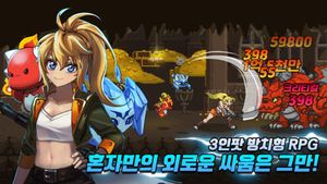 Teimeo kiugi: deuraegon sonyeo RPG screenshot 1