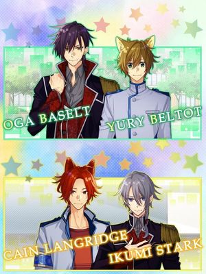 TekiKare: Boyfriend or Foe? screenshot 1