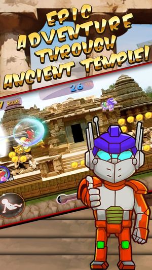 Temple Ryda screenshot 2