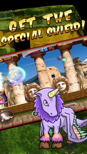 Temple Ryda screenshot 3