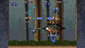 Tengai screenshot 1