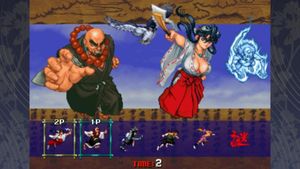 Tengai screenshot 2