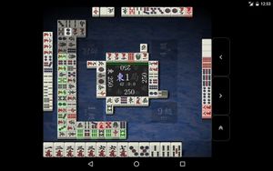 Tenhou screenshot 3
