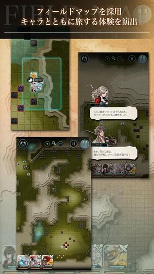Terra Battle 2 screenshot 3