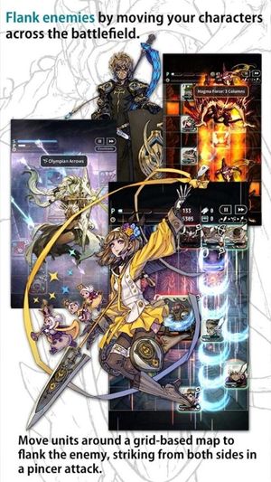Terra Battle screenshot 2