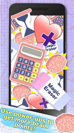 Test Your Math screenshot 4